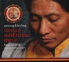 Khechog, TIBETAN MEDITATION MUSIC
