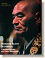 DVD: Mokudo Taisen Deshimaru - Der Bodhidharma der modernen Zeit
