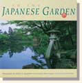 Yamashita, Michael S. - IN THE JAPANESE GARDEN