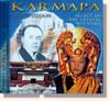 Vodjani, Karmapa - Secret of the Crystal 